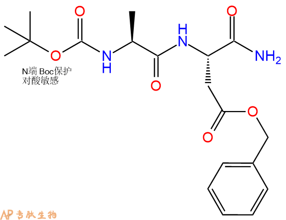 專(zhuān)肽生物產(chǎn)品二肽Boc-Ala-Asp(OBzl)-NH294236-50-7