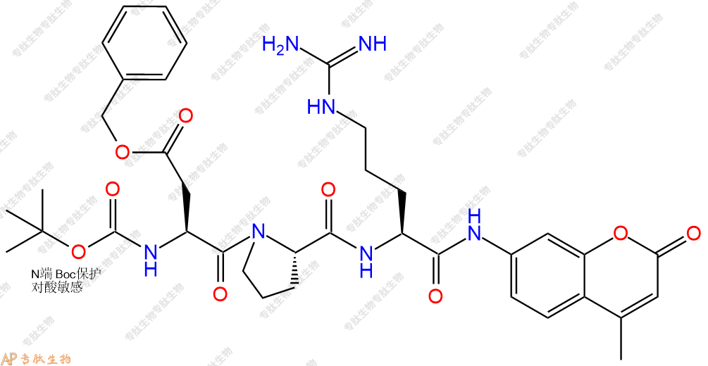 專肽生物產(chǎn)品標(biāo)記肽Boc-D(OBzl)PR-7-氨基-4-甲基香豆素113866-00-5