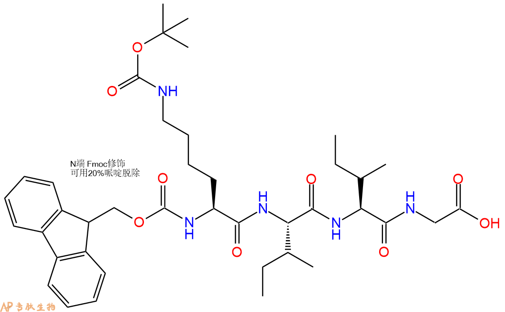 專肽生物產(chǎn)品四肽Fmoc-Lys(Boc)-Ile-Ile-Gly126356-55-6