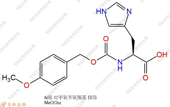 專肽生物產(chǎn)品Z(OMe)-His35899-42-4