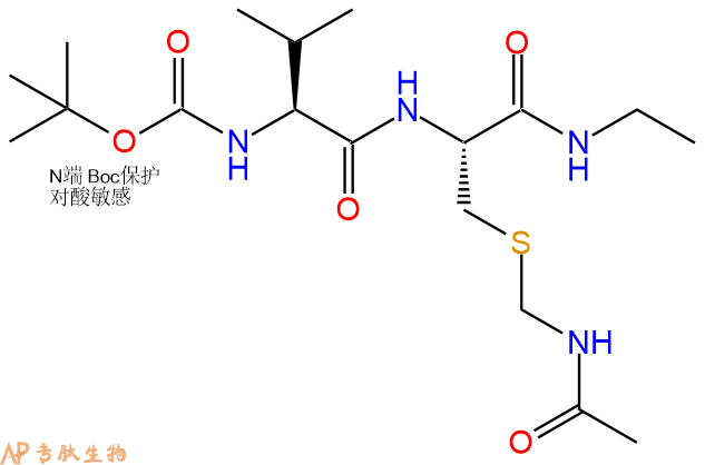 專肽生物產(chǎn)品二肽Boc-Val-Cys(Acm)-NHEt195521-87-0