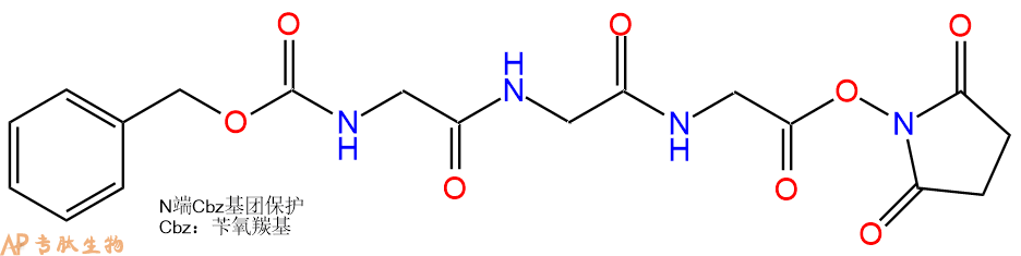 專肽生物產(chǎn)品三肽Cbz-Gly-Gly-Gly-OSu138346-57-3