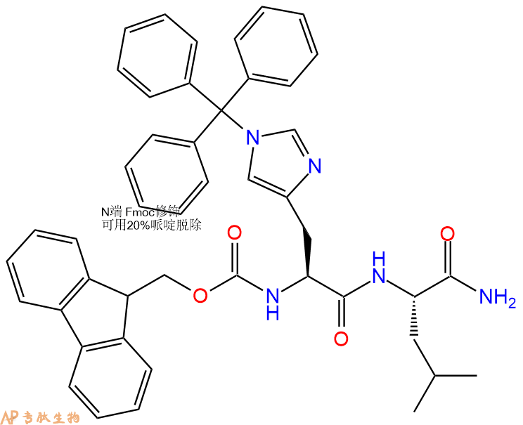 專肽生物產(chǎn)品二肽Fmoc-His(Trt)-Leu-NH2397247-57-3