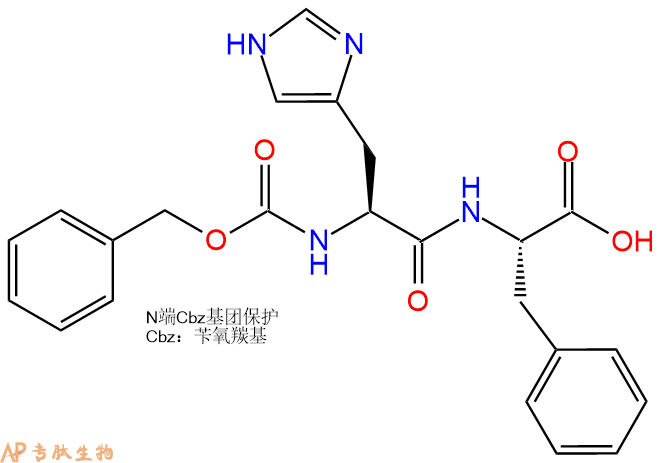 專肽生物產(chǎn)品二肽Cbz-His-Phe13053-69-5