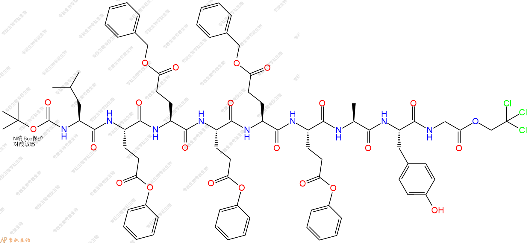 專肽生物產(chǎn)品Boc-L-Glu(OBzl)-Glu(OBzl)-Glu(OBzl)-Glu(OBzl)-Glu(83443-98-5