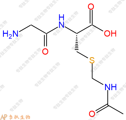 專肽生物產品二肽Gly-Cys(Acm)38004-18-1