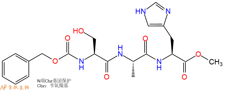 專肽生物產(chǎn)品三肽Cbz-Ser-Ala-His--甲酯化112952-86-0