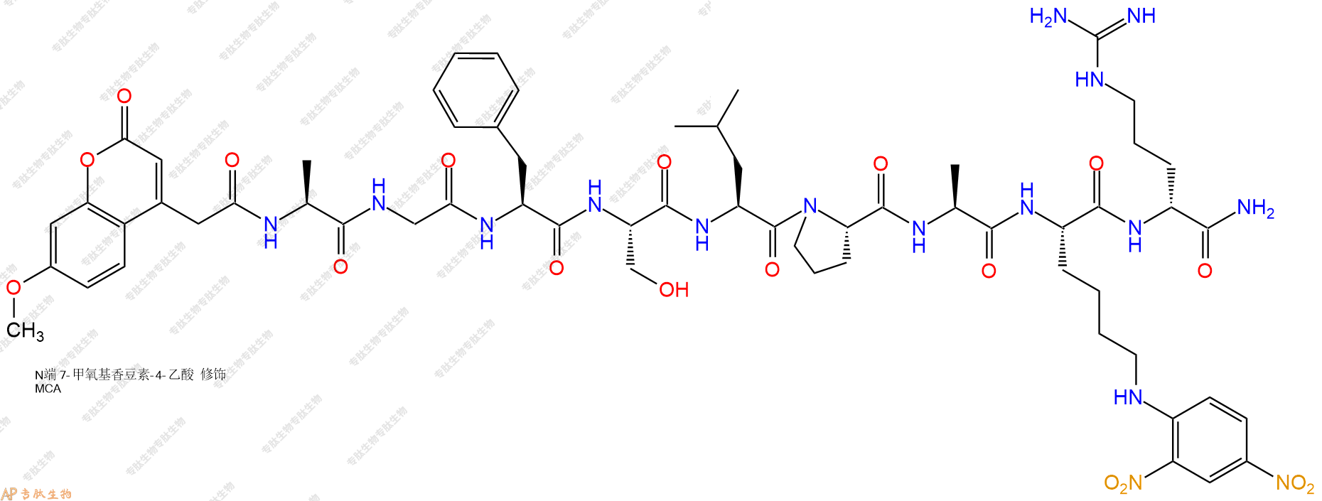 專肽生物產(chǎn)品Mca-A-G-F-S-L-P-A-Lys(Dnp)-DArg-NH21246741-19-4