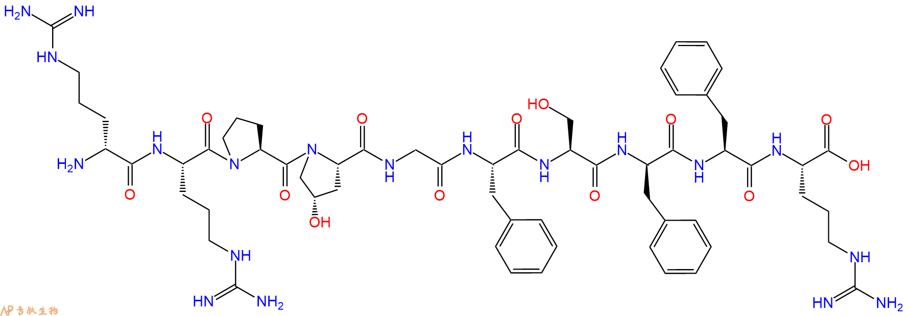 專肽生物產(chǎn)品緩激肽[DArg0, Hyp3, DPhe7]-Bradykinin109333-26-8