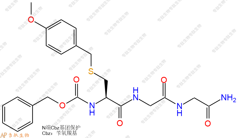 專肽生物產(chǎn)品三肽Cbz-Cys(BzlOMe)-Gly2-NH277374-45-9