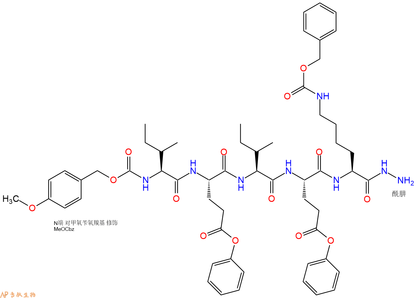 專肽生物產(chǎn)品五肽Z(OMe)-I-Glu(OBzl)-I-Glu(OBzl)-Lys(Cbz)-NH-NH2116857-46-6