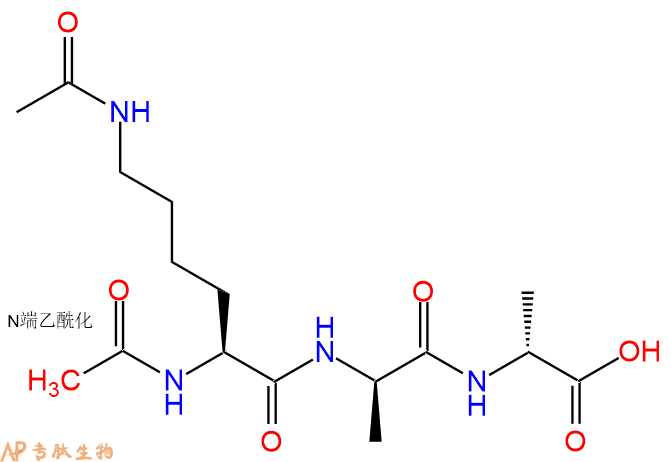 專肽生物產(chǎn)品N,N,Diacetyl-Lys-DAla-DAla24570-39-6