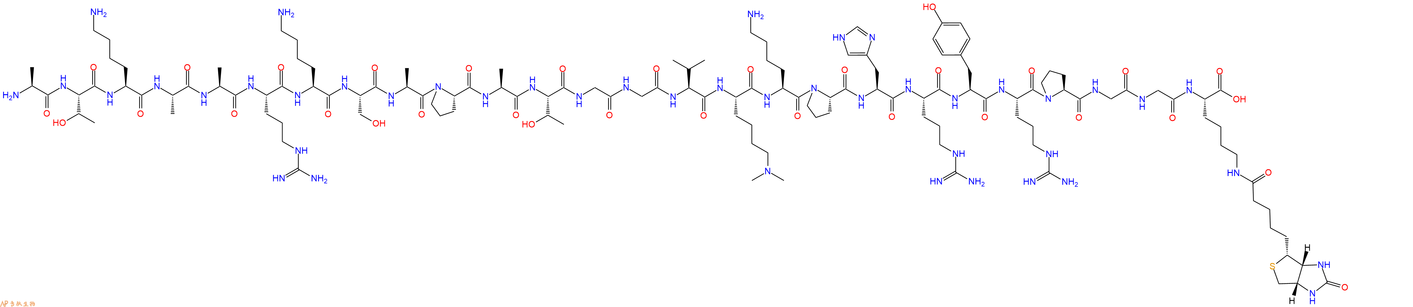 專肽生物產品組蛋白肽段[Lys(Me)236]-Histone H3(21-44)-GK(Biotin)