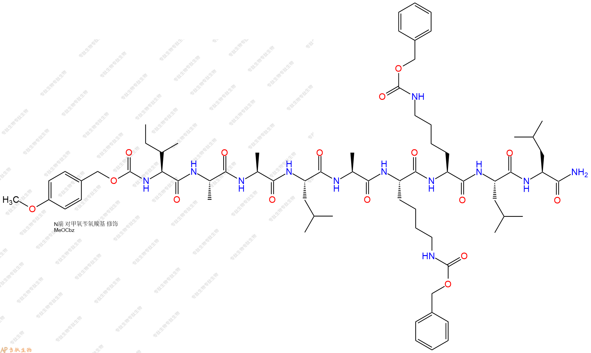 專肽生物產(chǎn)品Z(OMe)-I-A-Ala-L-A-Lys(Cbz)-Lys(Cbz)-L-Leu-NH279396-68-2