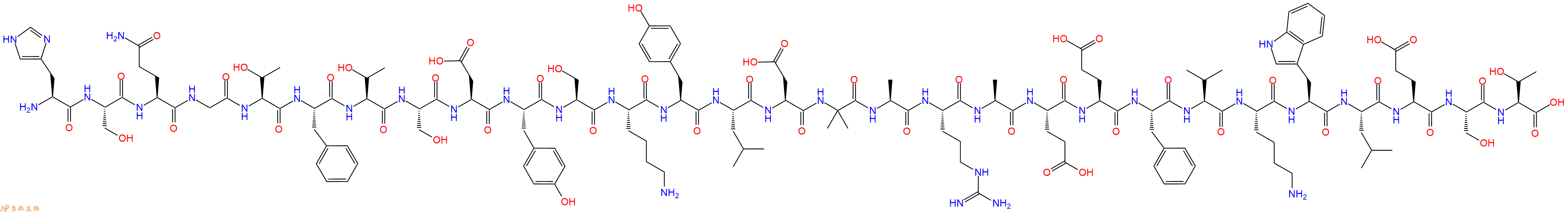 專肽生物產(chǎn)品Dasiglucagon1544300-84-6