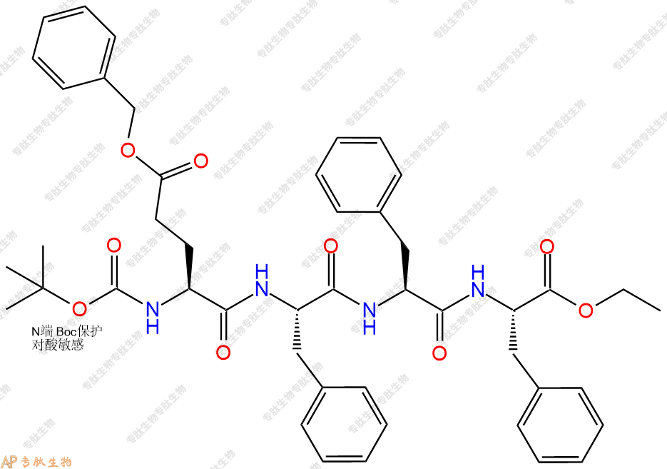 專肽生物產(chǎn)品四肽Boc-Glu(OBzl)-Phe-Phe-Phe-乙酯化116084-66-3