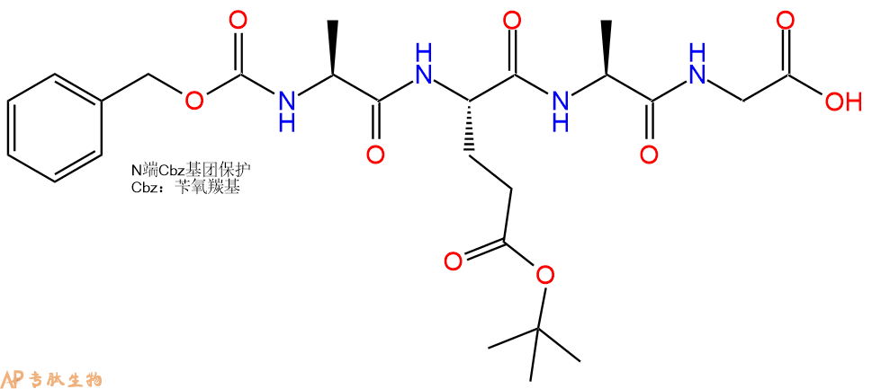 專肽生物產(chǎn)品四肽Cbz-Ala-Glu(OtBu)-Ala-Gly37462-74-1