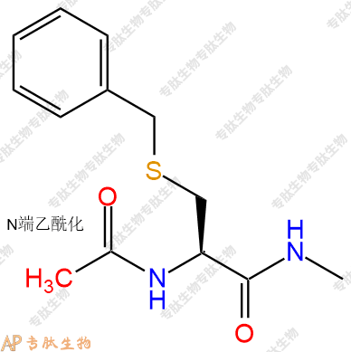 專肽生物產(chǎn)品Ac-Cys(Bzl)-甲氨基化15353-95-4