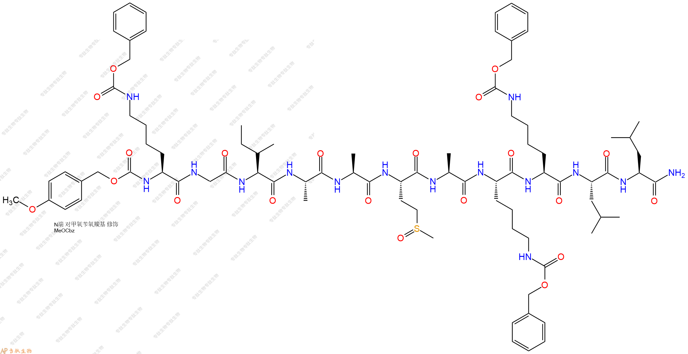 專肽生物產(chǎn)品Z(OMe)-Lys(Cbz)-G-I-A-Ala-Met(O)-A-Lys(Cbz)-Lys(Cb74105-15-0