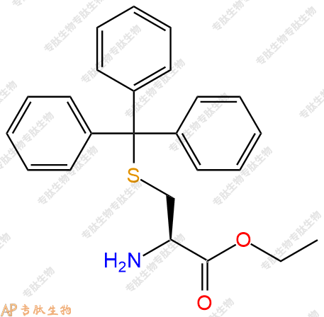 專肽生物產品Cys(Trt)-乙酯化64949-90-2