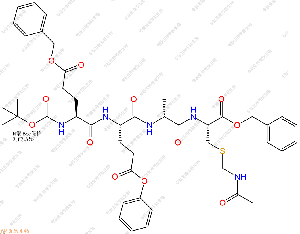 專肽生物產(chǎn)品四肽Boc-Glu(OBzl)-Glu(OBzl)-DAla-Cys(Acm)-芐酯化85250-33-5