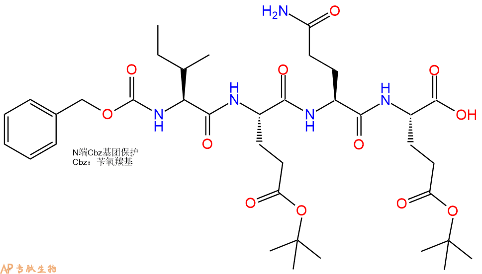 專肽生物產(chǎn)品四肽Cbz-Ile-Glu(OtBu)-Gln-Glu(OtBu)110484-44-1