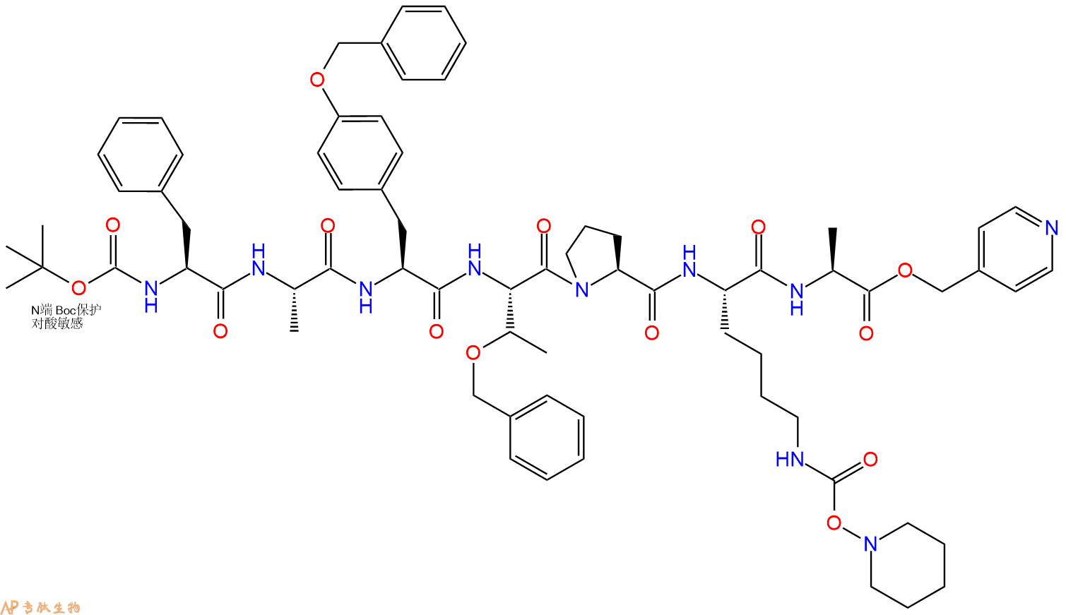 專肽生物產(chǎn)品七肽Boc-FA-Y(Bzl)-T(Bzl)-P-K(Pipoc)-A-OPic76369-85-2