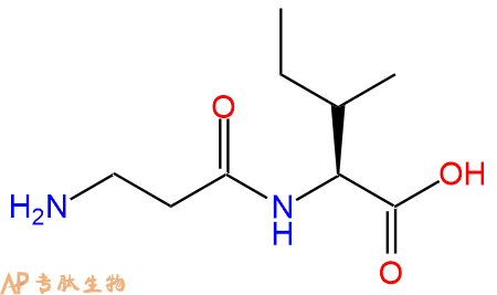 專肽生物產(chǎn)品二肽βAla-lle104465-34-1