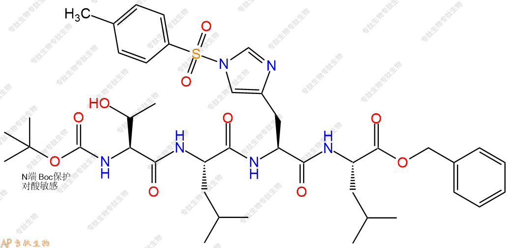 專肽生物產(chǎn)品四肽Boc-Thr-Leu-His(Tos)-Leu-芐酯化80469-06-3