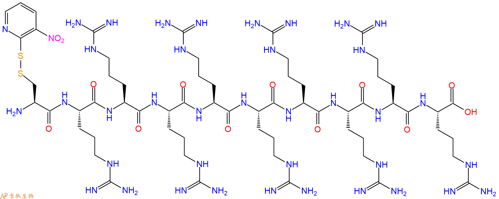 專肽生物產(chǎn)品細(xì)胞穿膜肽Cys(NPys)-Arg9