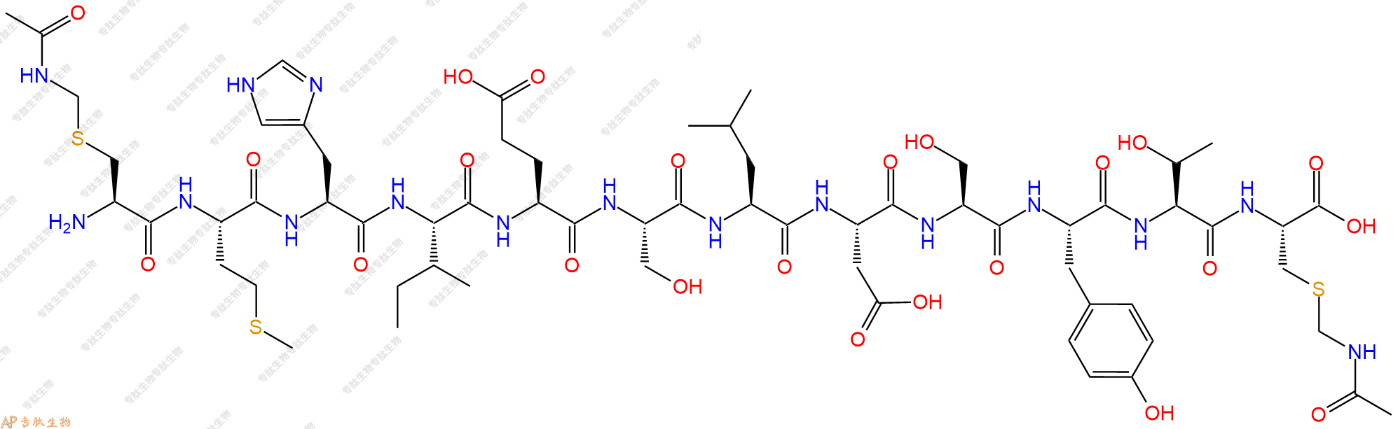 專肽生物產(chǎn)品[Cys: Acm20,31] Epidermal Growth Factor: 20-3189991-90-2