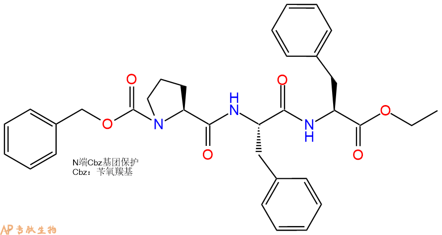 專肽生物產(chǎn)品三肽Cbz-Pro-Phe-Phe-乙酯化134020-51-2