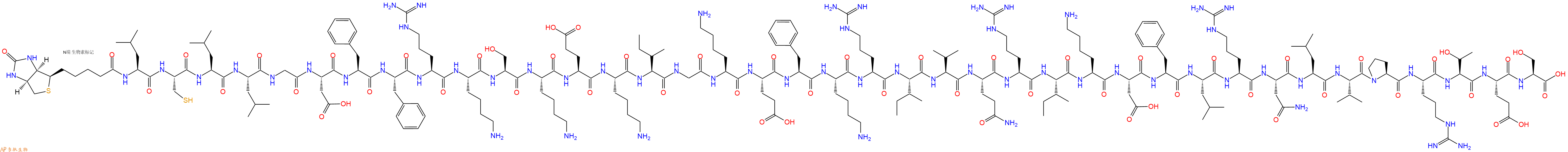 專肽生物產(chǎn)品抗菌肽Biotin-LC-LL-37