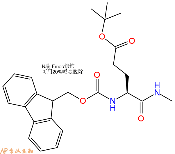 專肽生物產品Fmoc-Glu(OtBu)-甲氨基化1147126-39-3