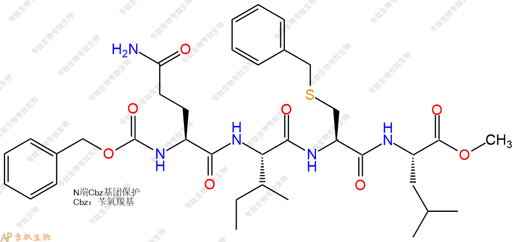 專肽生物產(chǎn)品四肽Cbz-Gln-Ile-Cys(Bzl)-Leu-甲酯化76314-49-3