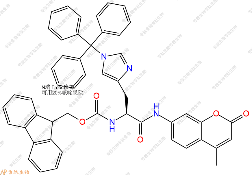 專(zhuān)肽生物產(chǎn)品Fmoc-His(Trt)-7-氨基-4-甲基香豆素1330630-72-2