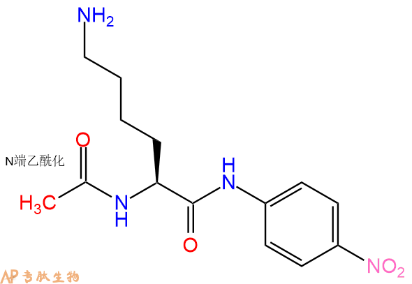 專肽生物產(chǎn)品標記肽Ac-Lys-對硝基苯胺50931-35-6