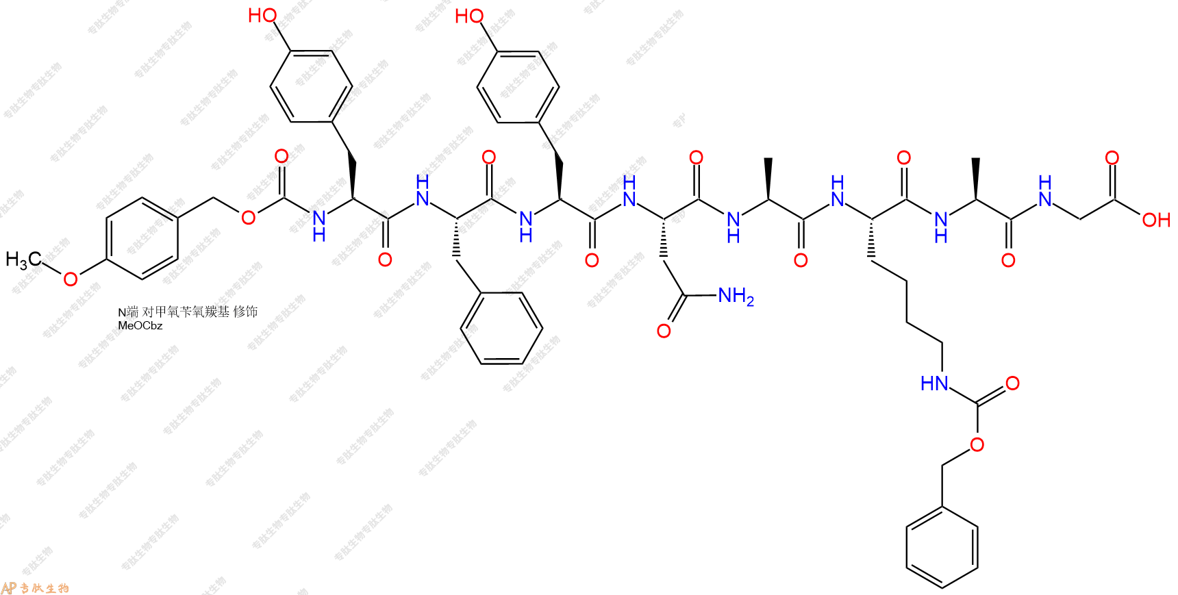 專肽生物產(chǎn)品八肽MeOCbz-YFYNA-K(Cbz)-AG53308-56-8