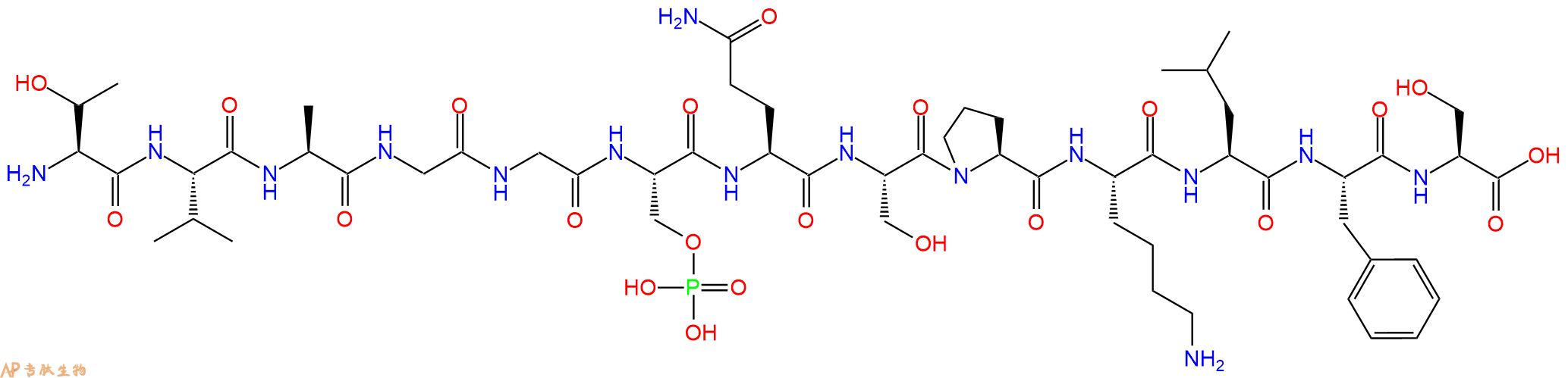 專肽生物產品Artem肽 (Ser(PO?H?)?¹?)-Artemis (511-523)2243207-01-2