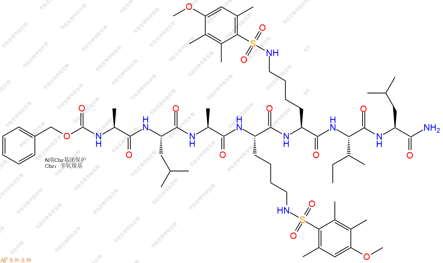 專肽生物產(chǎn)品七肽Z-ALA-K(Mtr)-K(Mtr)-IL-NH292752-41-5