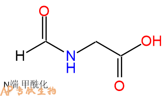 專肽生物產(chǎn)品N-甲酰甘氨酸2491-15-8