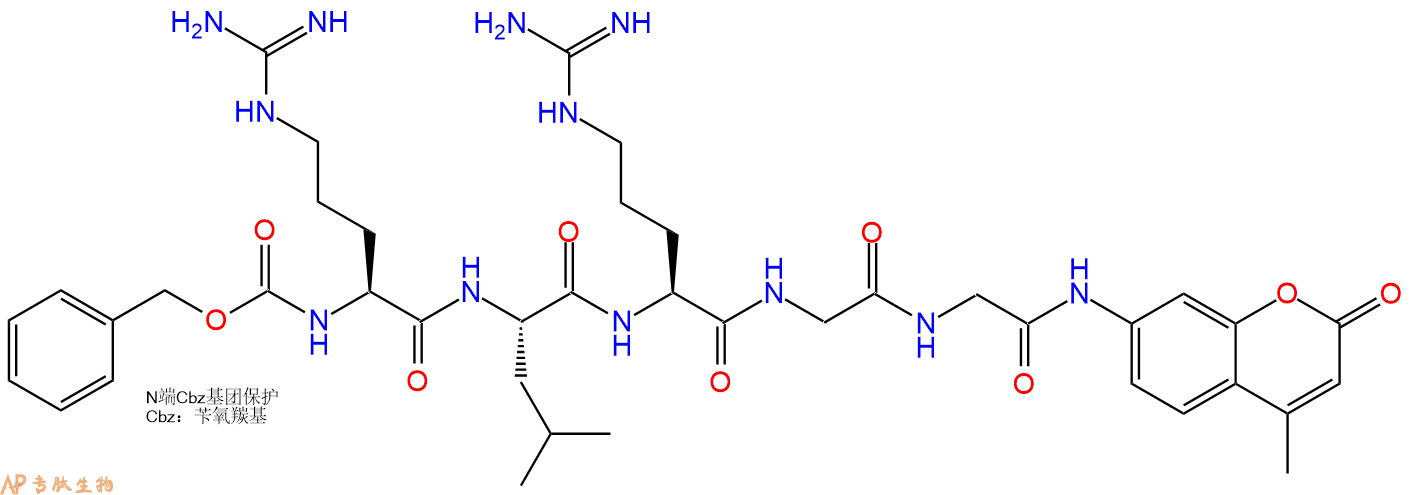 專(zhuān)肽生物產(chǎn)品標(biāo)記肽Z-RLRGG-7-氨基-4-甲基香豆素167698-69-3