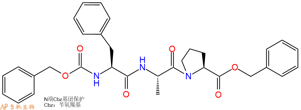 專肽生物產(chǎn)品三肽CBzl-Phe-Ala-Pro-芐酯化74075-19-7