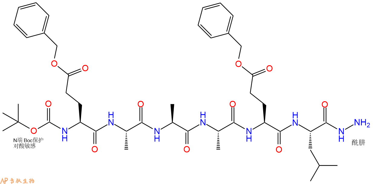 專肽生物產(chǎn)品六肽Boc-Glu(OBzl)-A-Ala-A-Glu(OBzl)-L-NH-NH2138850-79-0