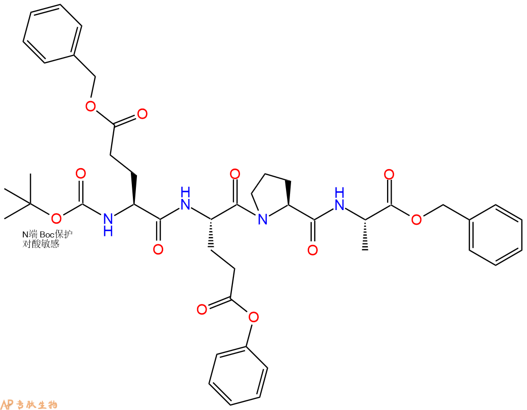 專肽生物產(chǎn)品四肽Boc-Glu(OBzl)-Glu(OBzl)-Pro-Ala-芐酯化85250-34-6