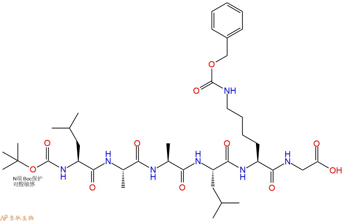 專肽生物產(chǎn)品六肽Boc-Leu-Ala-Ala-Leu-Lys(Cbz)-Gly37701-25-0