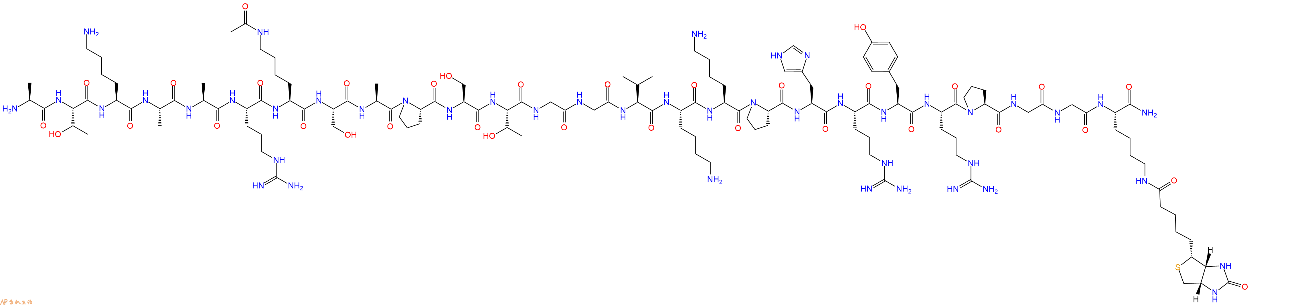 專肽生物產品組蛋白肽段[Lys(Ac)27]-Histone H3(21-44)-GK(Biotin)