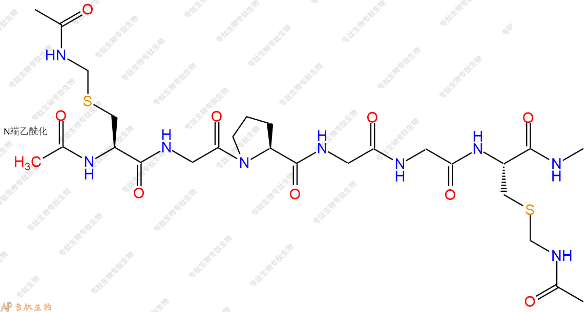 專肽生物產(chǎn)品六肽Ac-Cys(Acm)-G-P-G-Gly-Cys(Acm)-甲氨基化108562-87-4