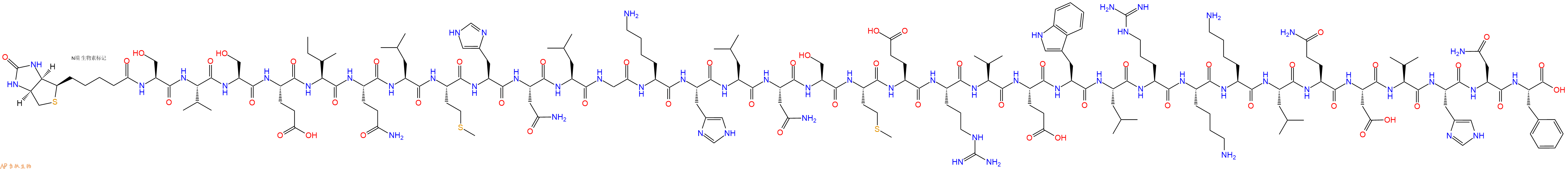 專肽生物產(chǎn)品生物素標(biāo)記的甲狀旁腺激素Biotin-Parathyroid Hormone(1-34), human213779-14-7