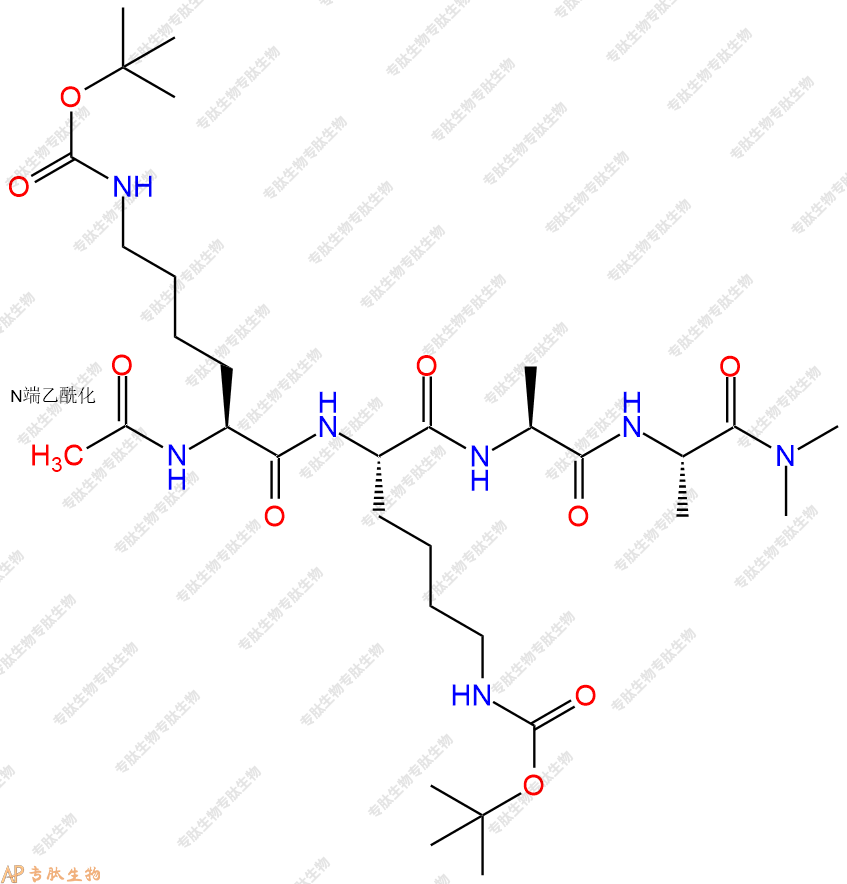 專肽生物產(chǎn)品四肽Ac-Lys(Boc)-Lys(Boc)-Ala-Ala-NMe2141971-93-9